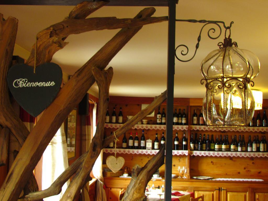 Lysjoch Hotel 3*